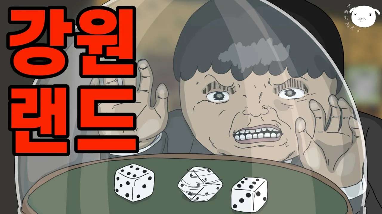 youtube-thumbnail