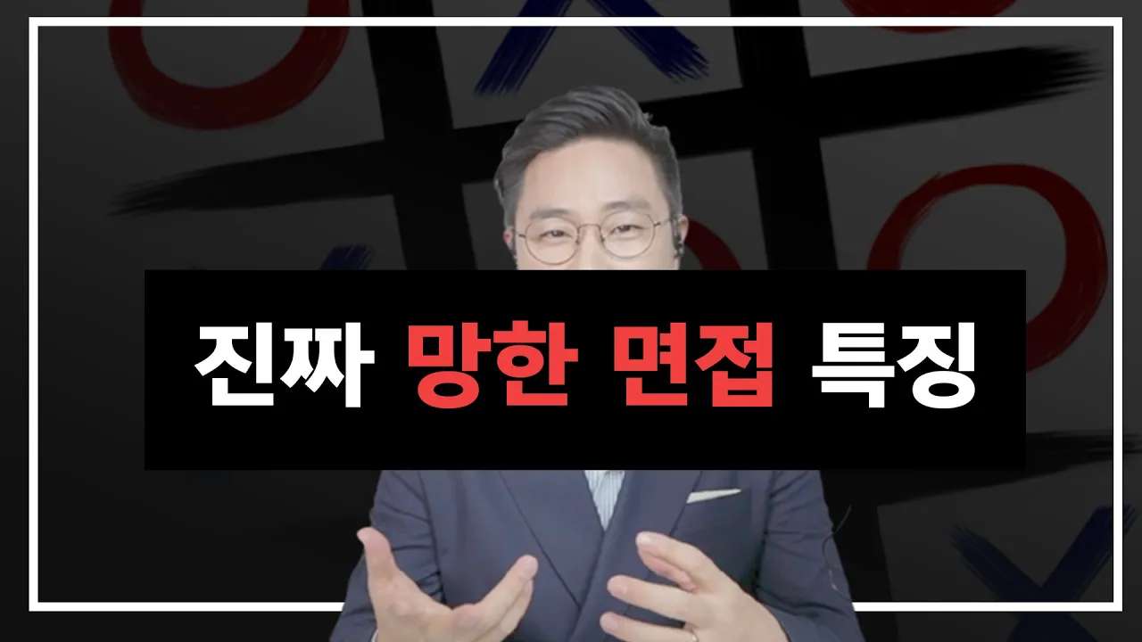 youtube-thumbnail
