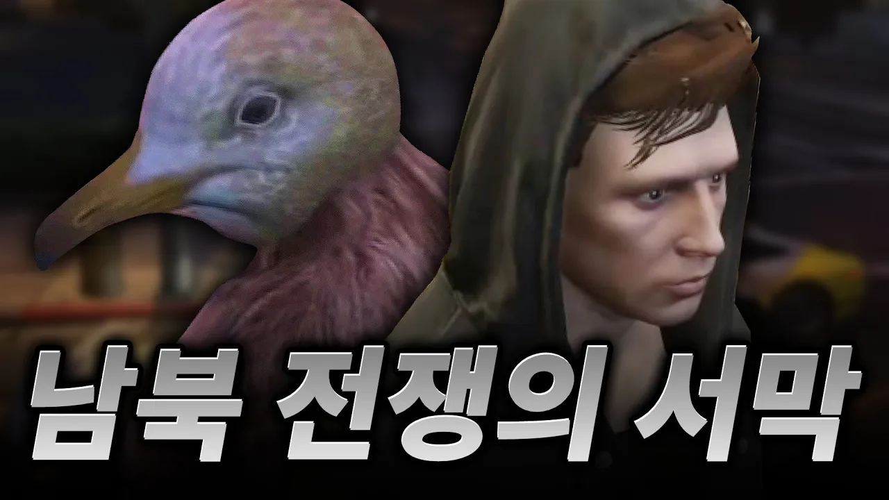 youtube-thumbnail