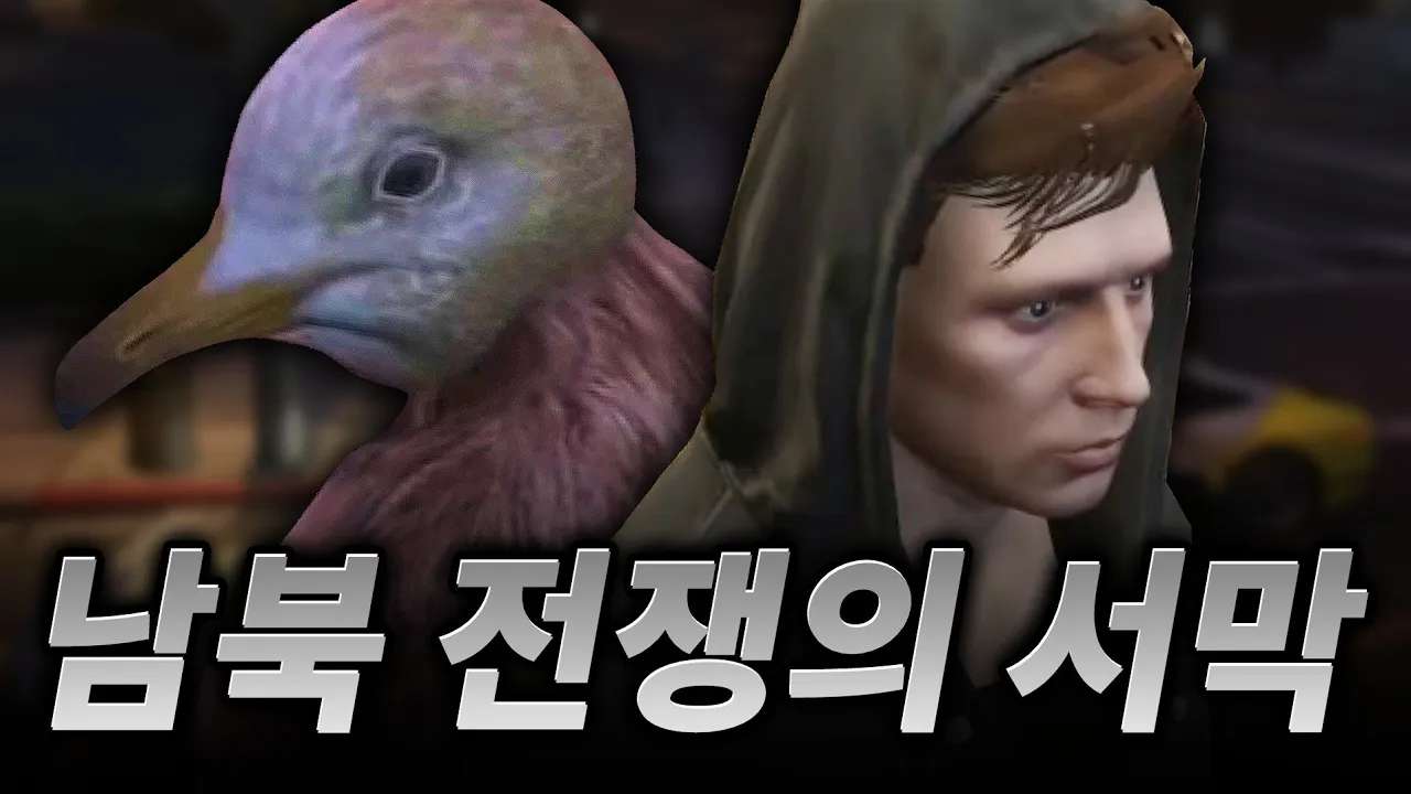 youtube-thumbnail