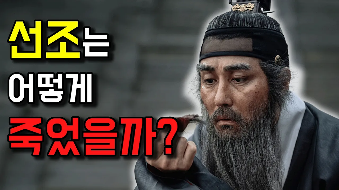 youtube-thumbnail