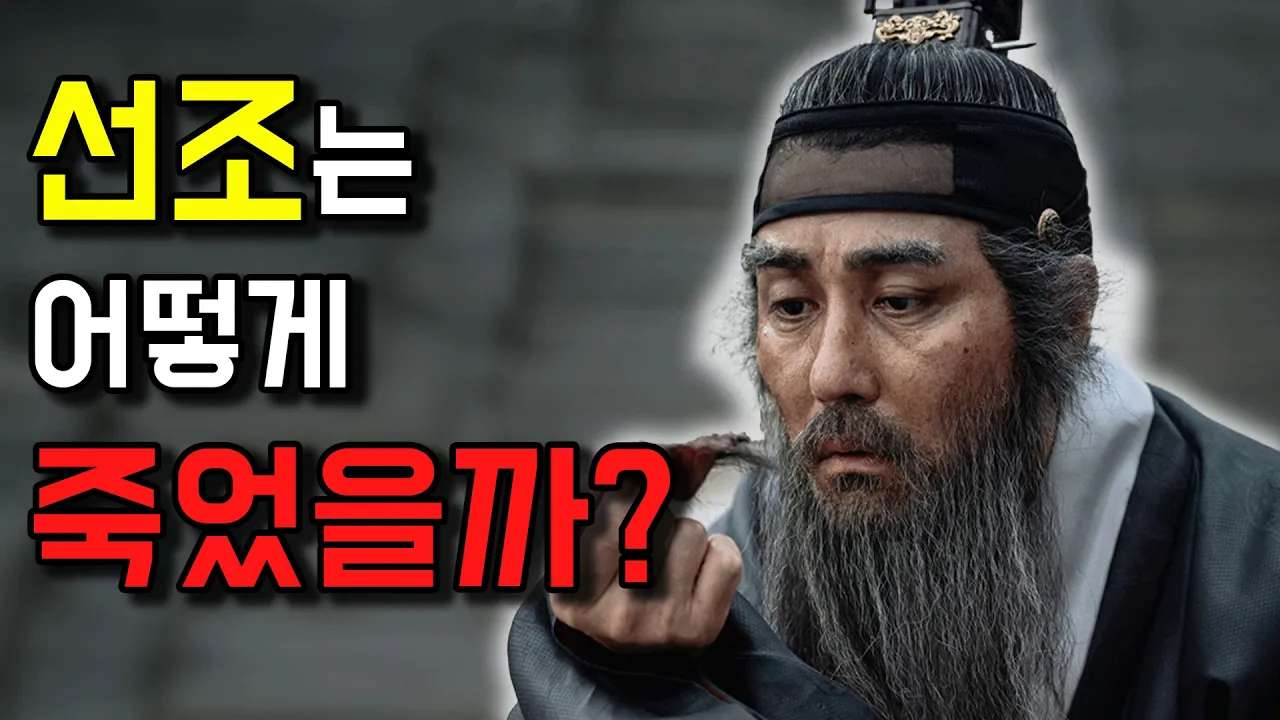 youtube-thumbnail