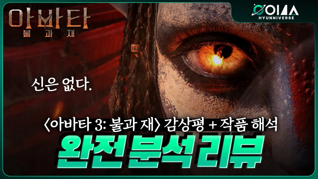 youtube-thumbnail