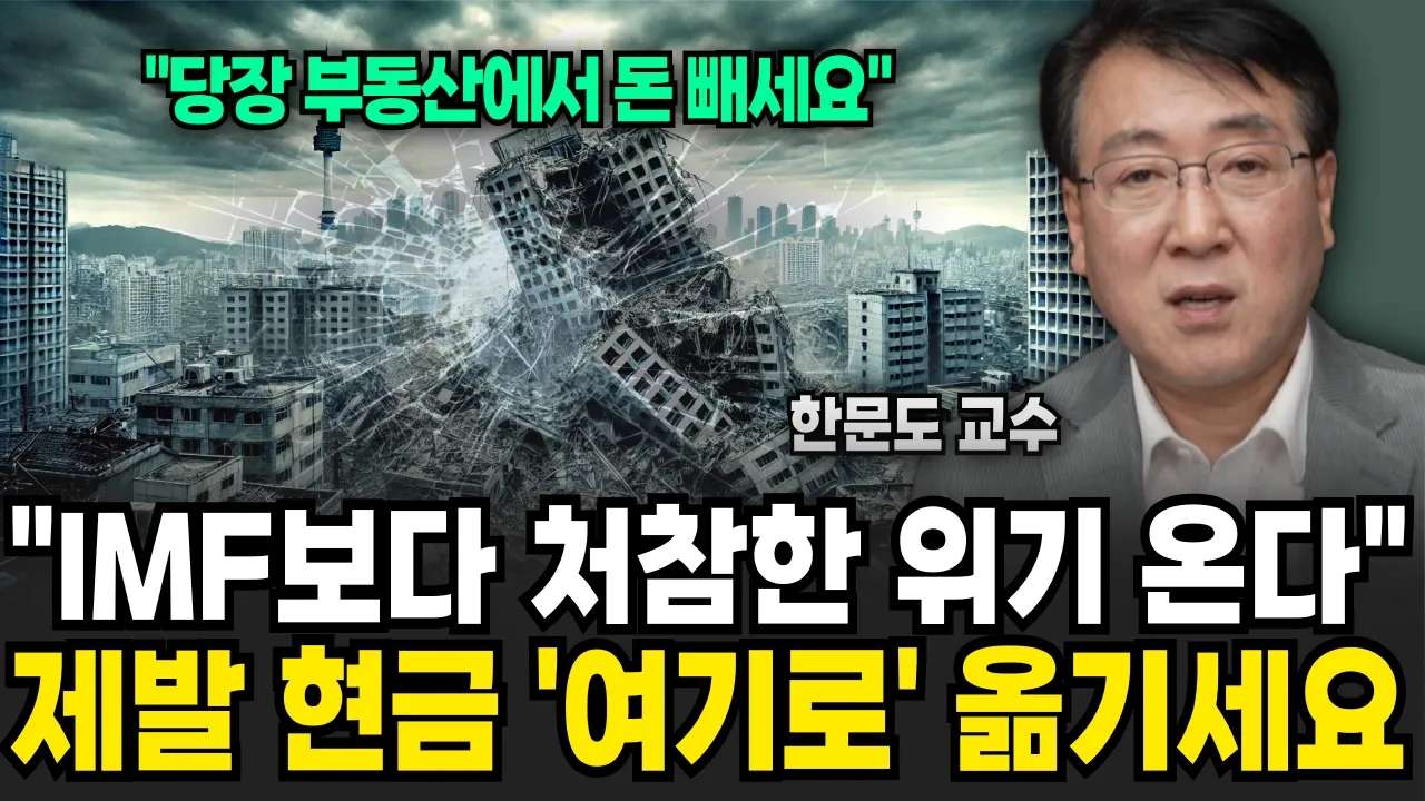youtube-thumbnail