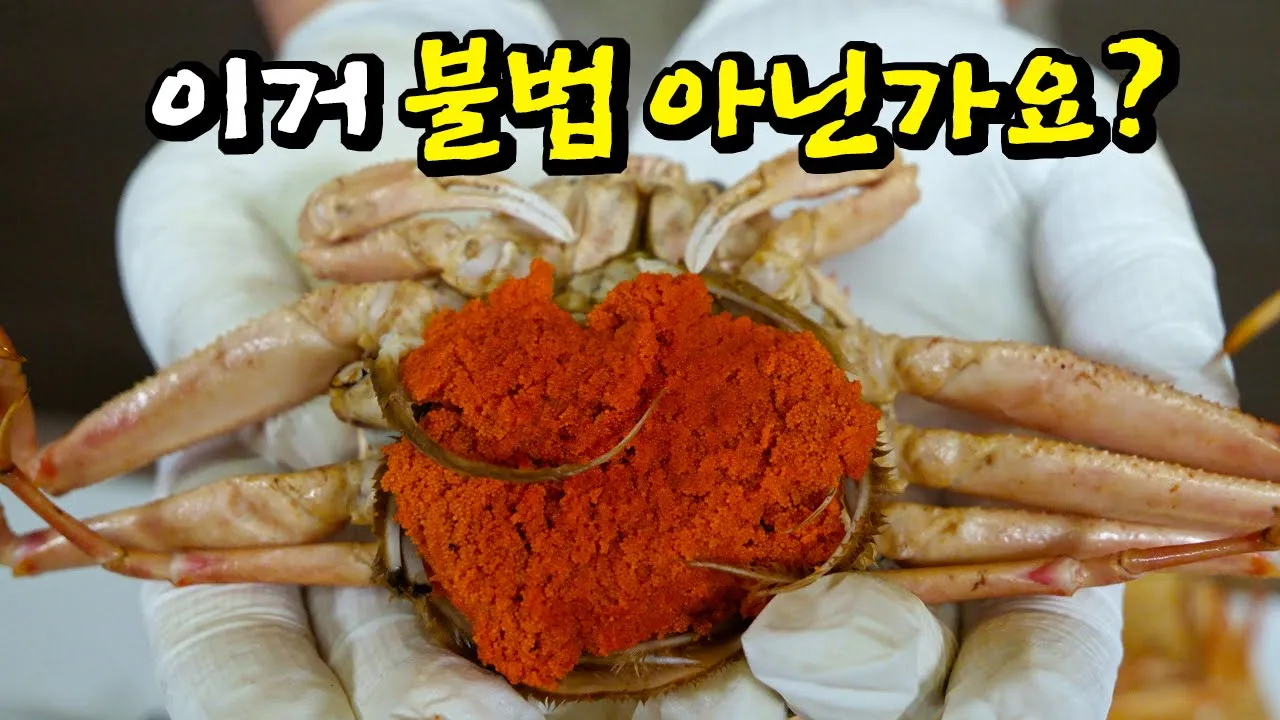 youtube-thumbnail
