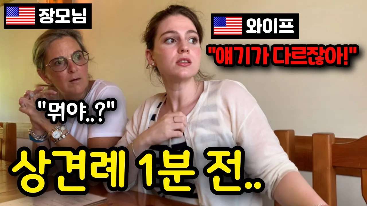 youtube-thumbnail