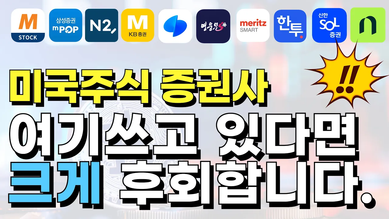 youtube-thumbnail