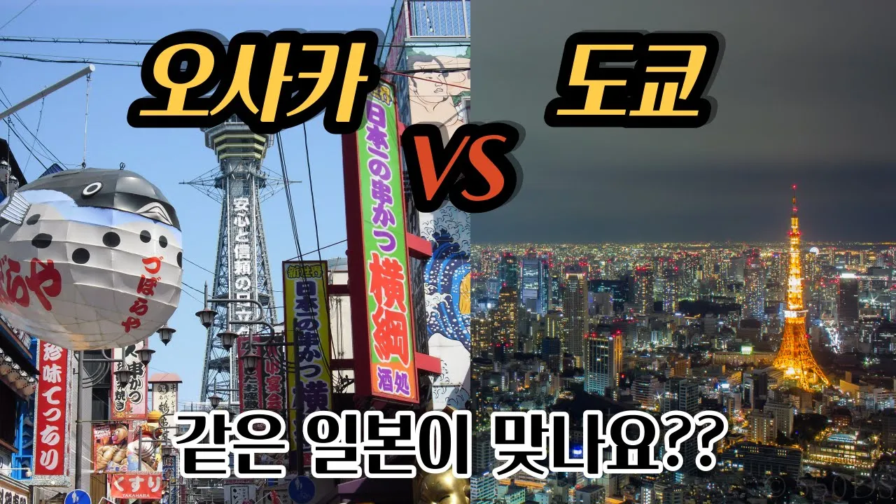 youtube-thumbnail