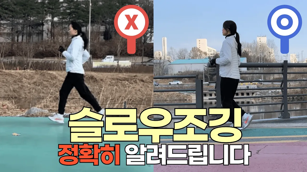 youtube-thumbnail