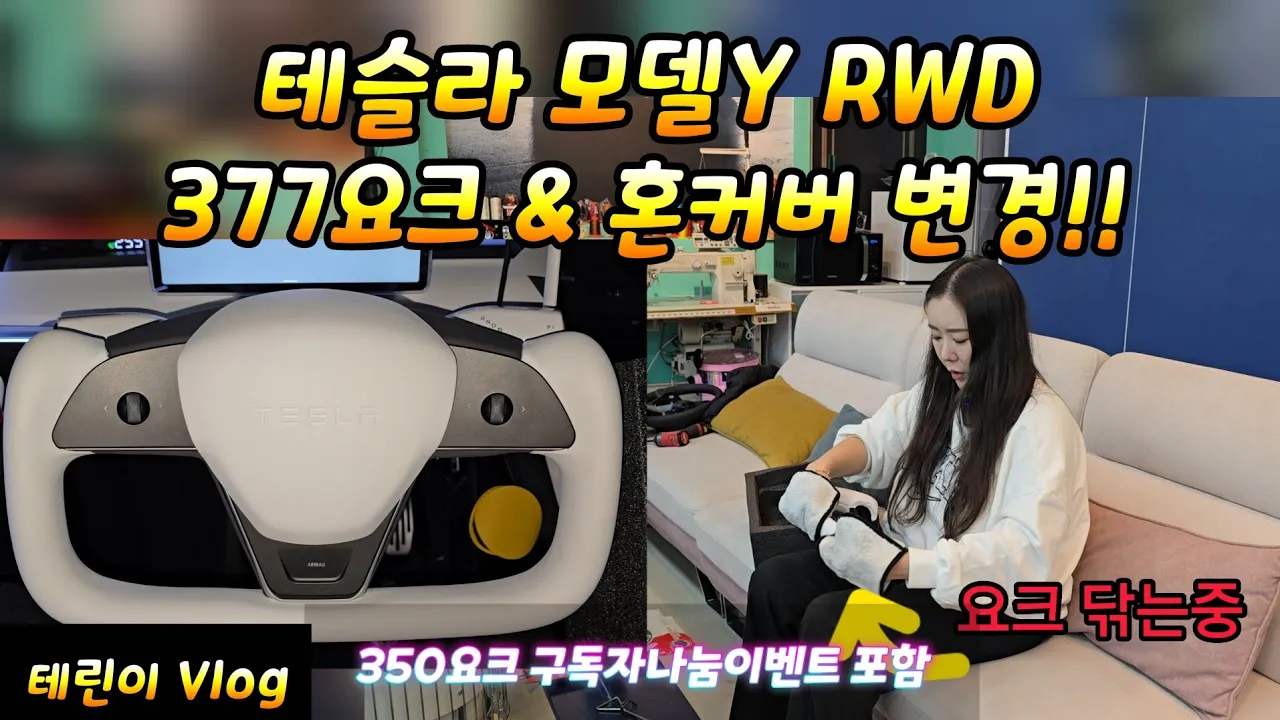 youtube-thumbnail