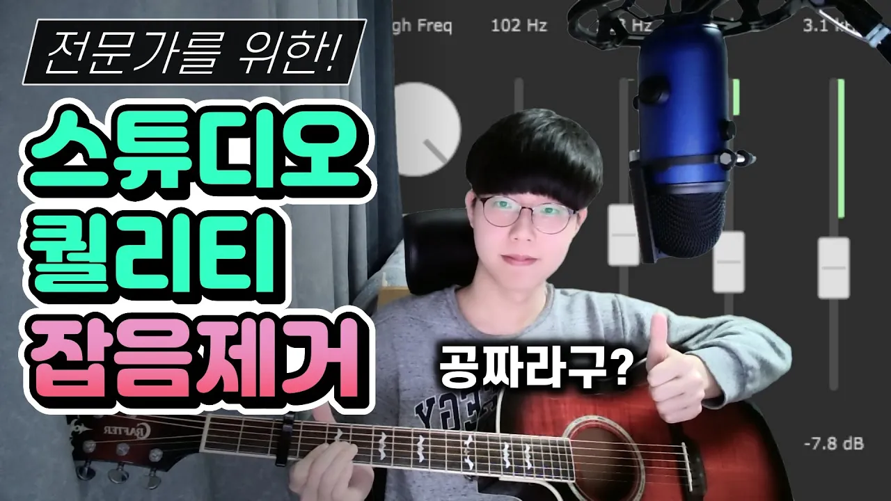 youtube-thumbnail