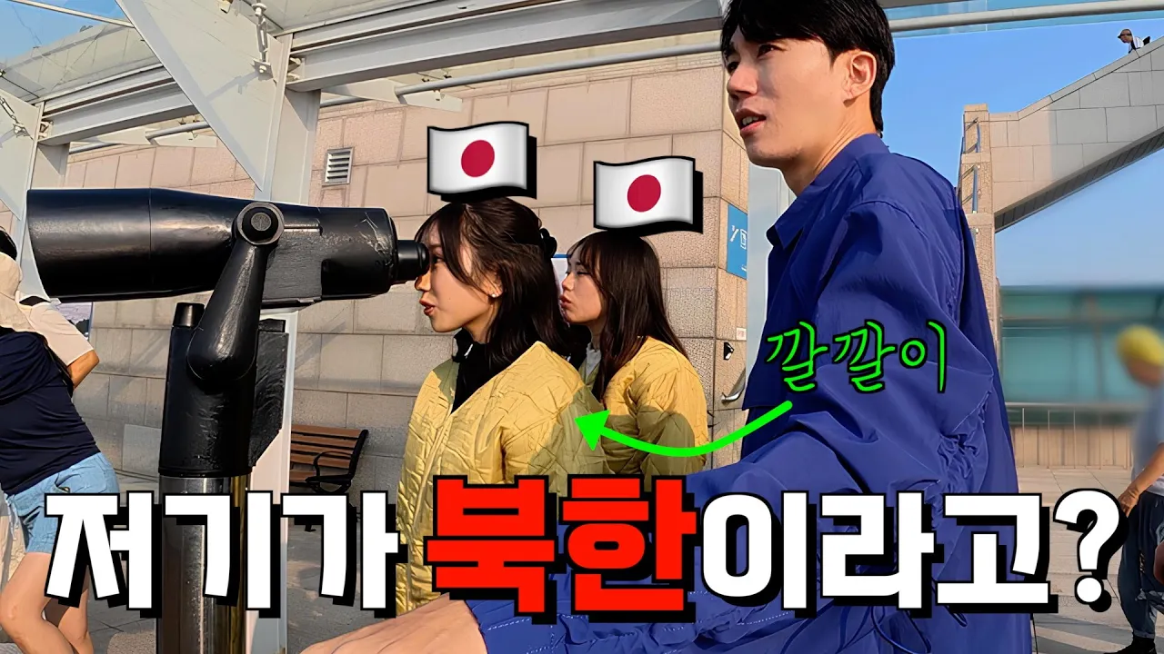 youtube-thumbnail