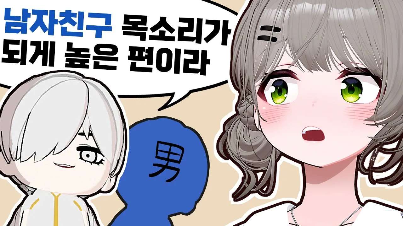 youtube-thumbnail