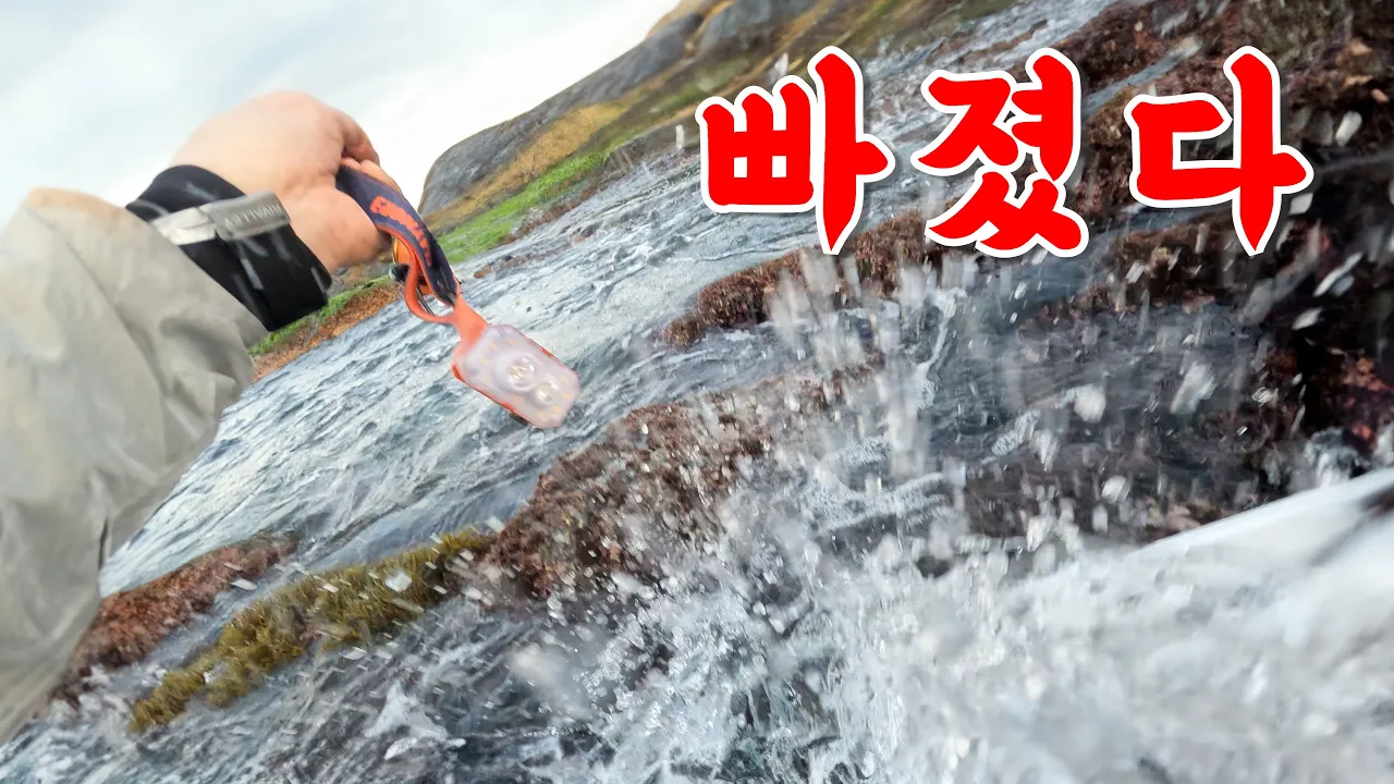 youtube-thumbnail
