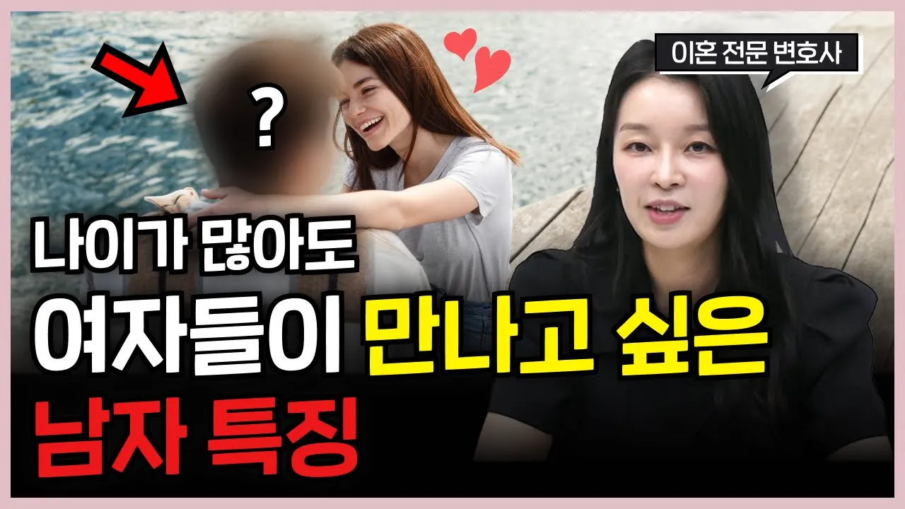 youtube-thumbnail