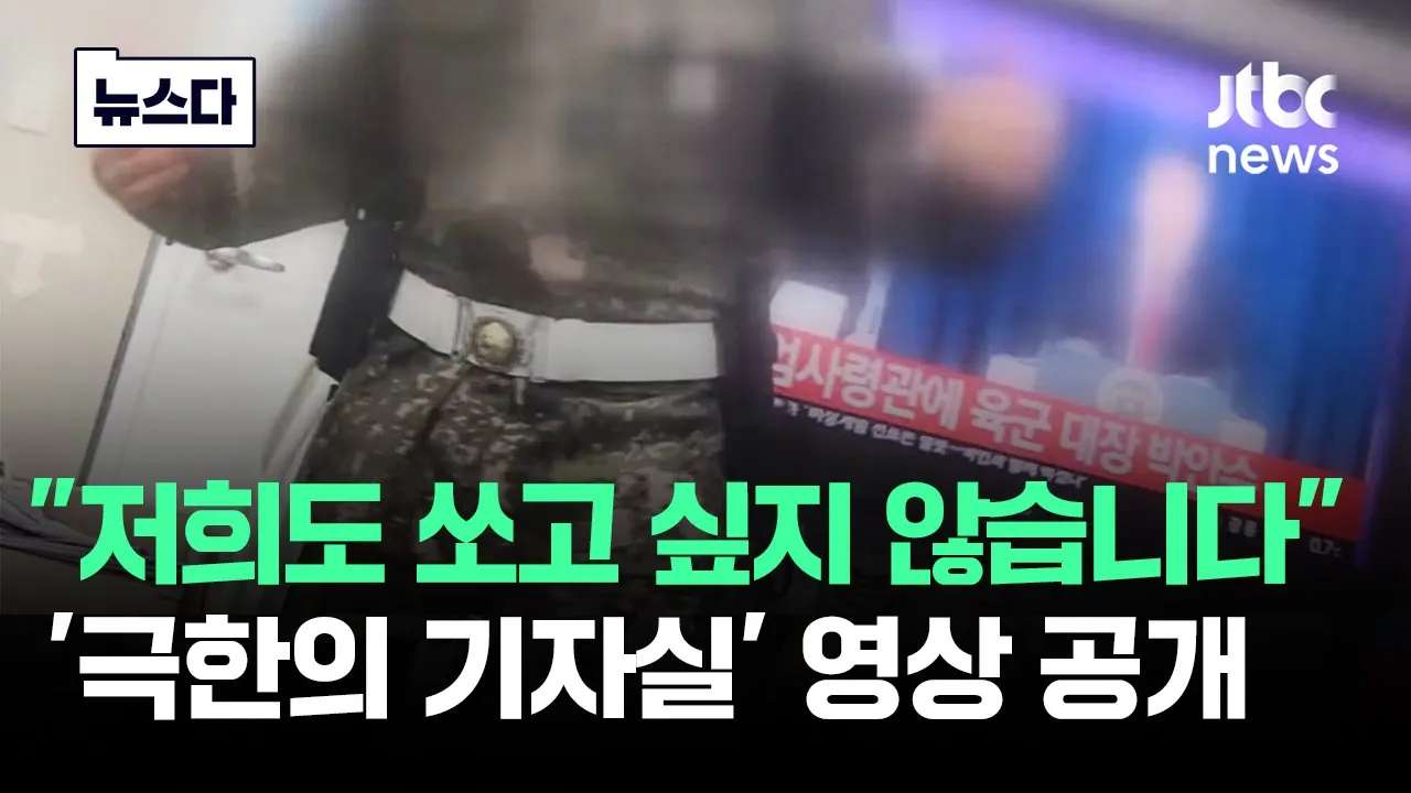 youtube-thumbnail