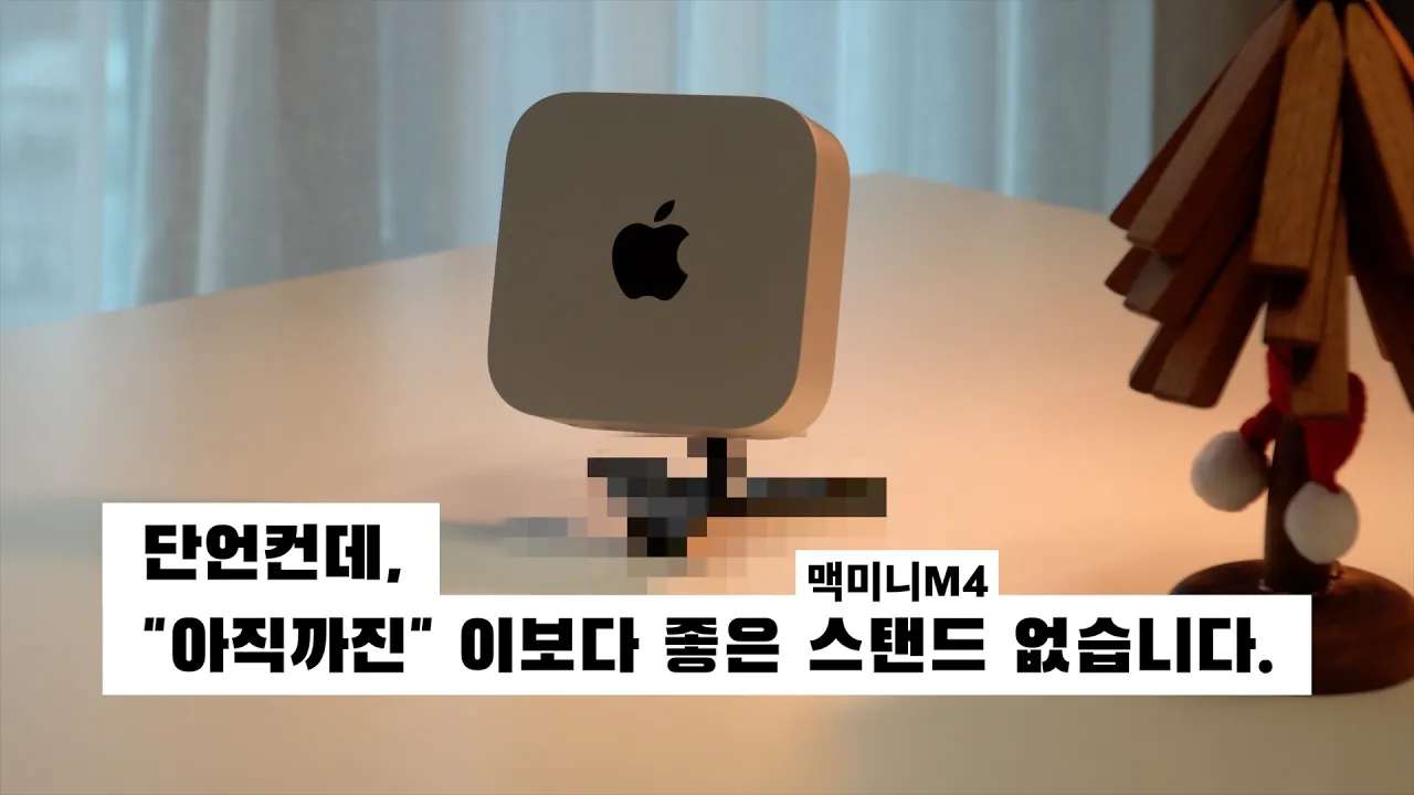 youtube-thumbnail