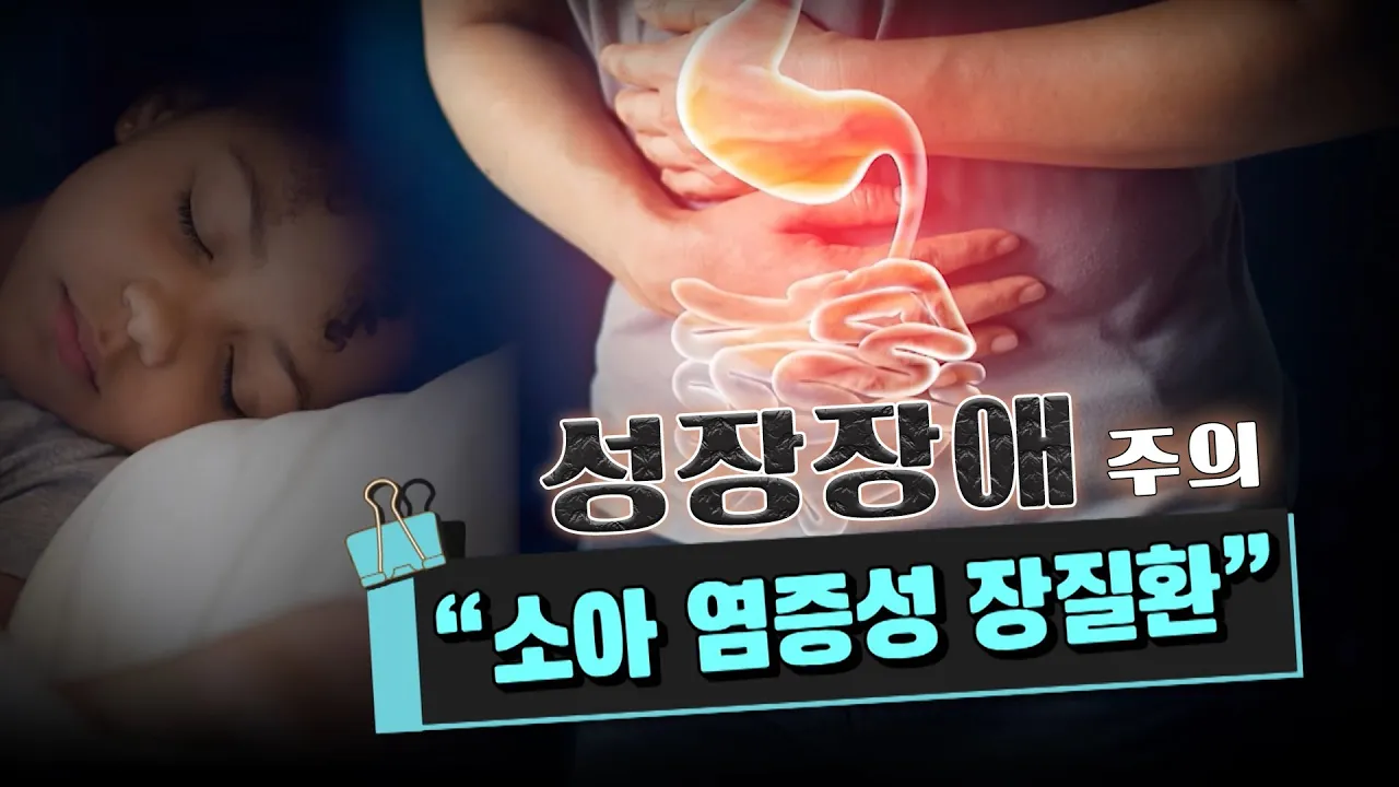 youtube-thumbnail
