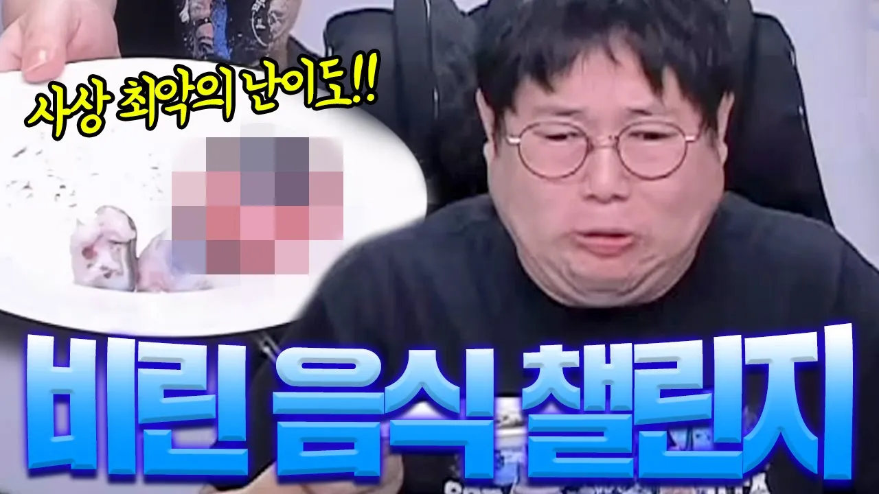 youtube-thumbnail