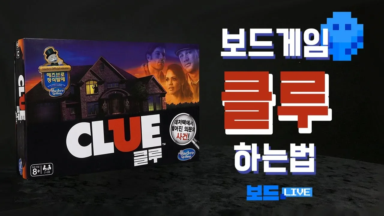 youtube-thumbnail
