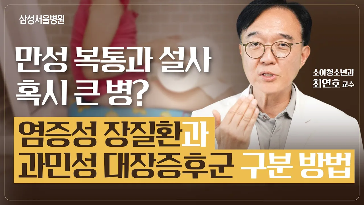 youtube-thumbnail