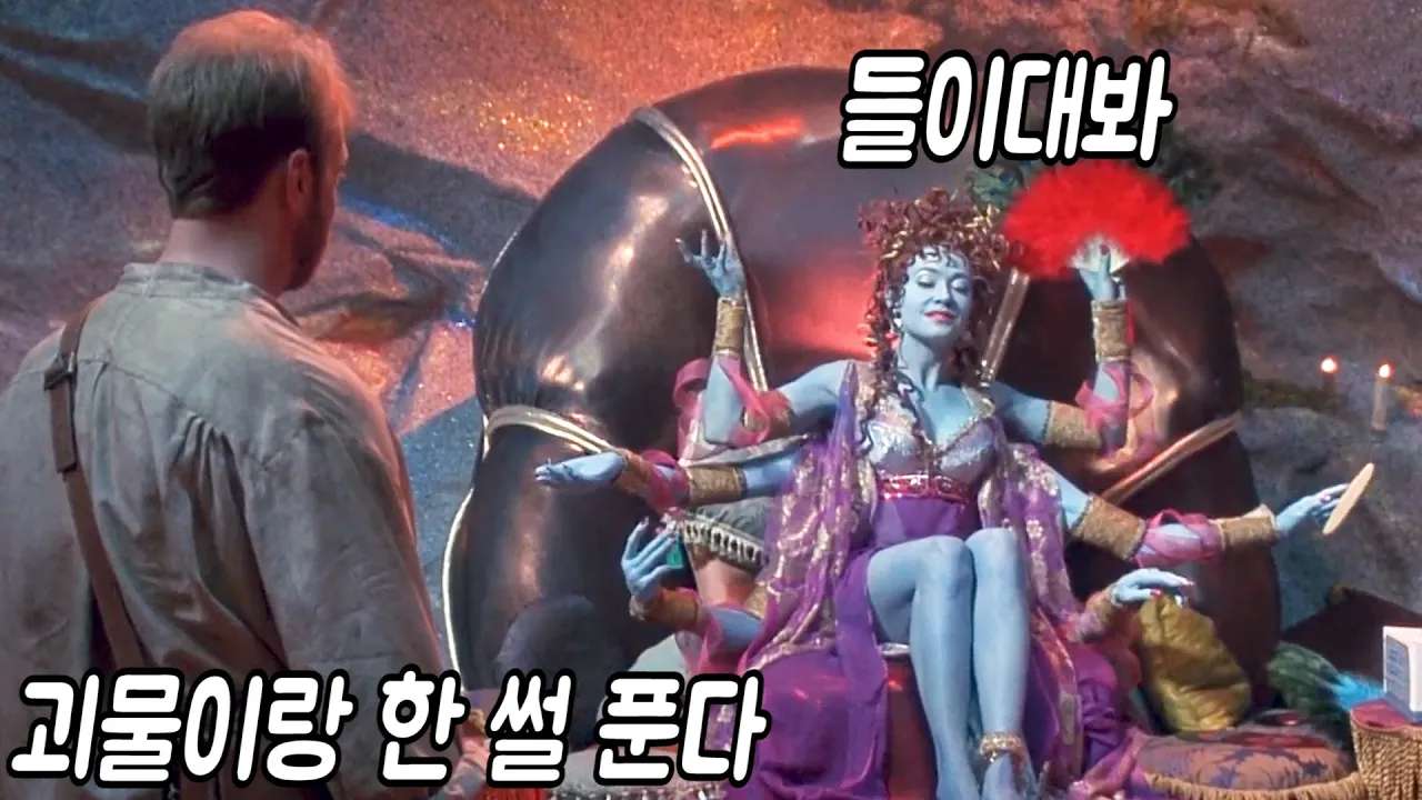 youtube-thumbnail