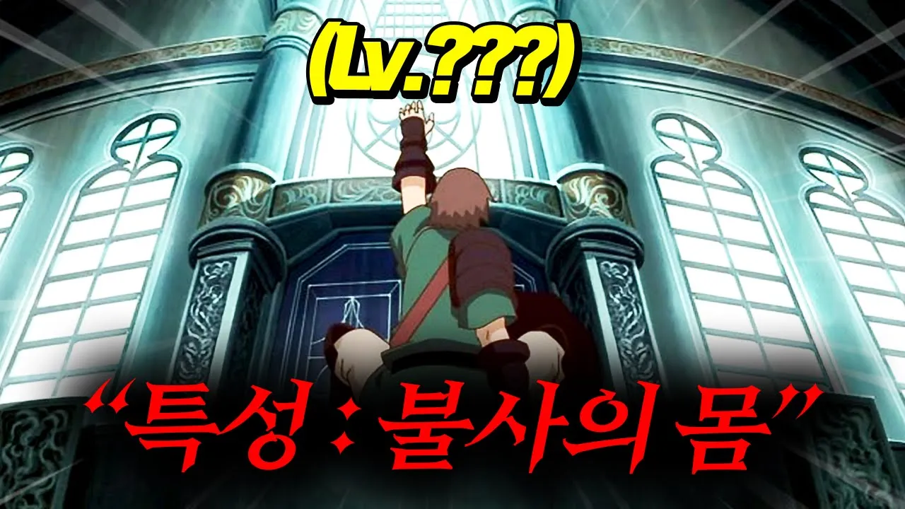 youtube-thumbnail