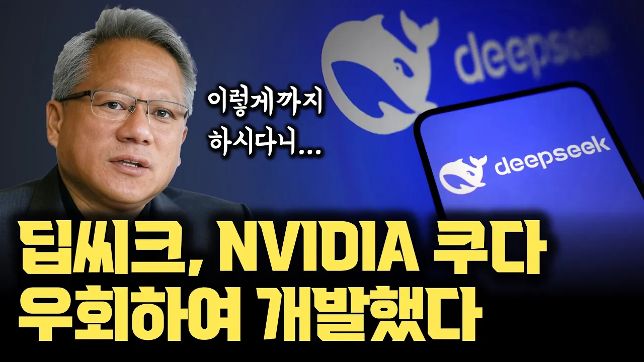 youtube-thumbnail