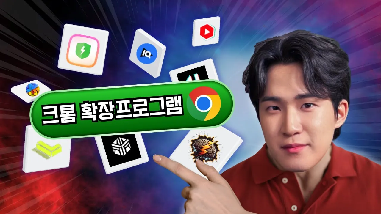 youtube-thumbnail