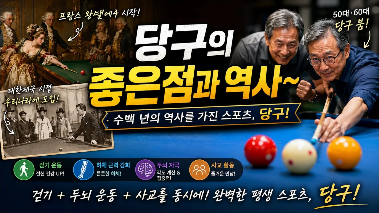 youtube-thumbnail