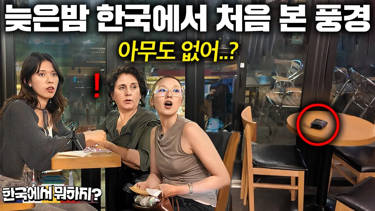 youtube-thumbnail