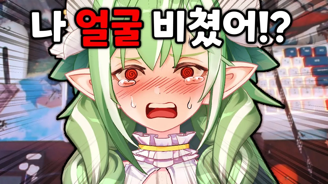 youtube-thumbnail