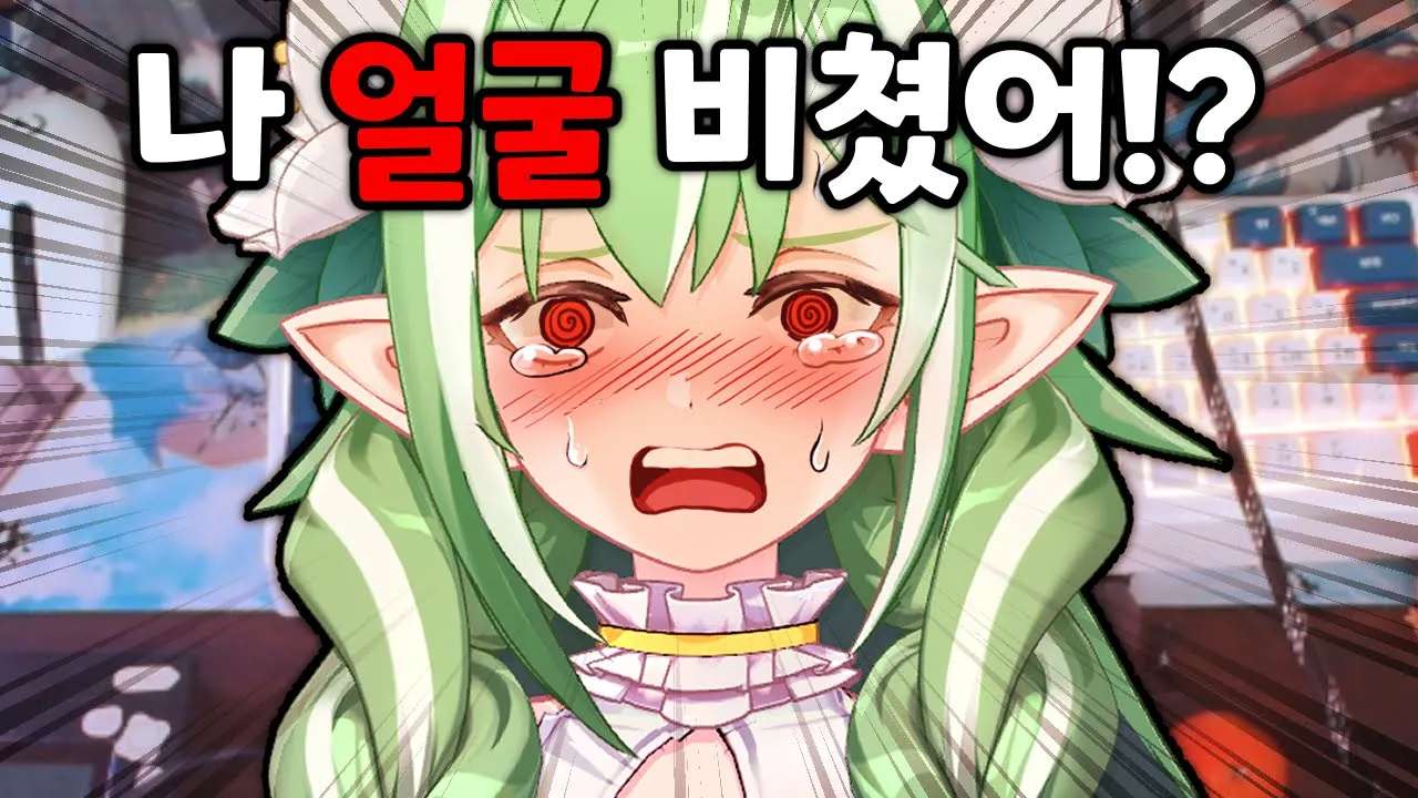 youtube-thumbnail