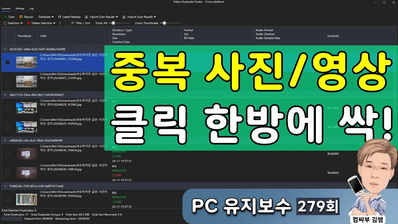youtube-thumbnail