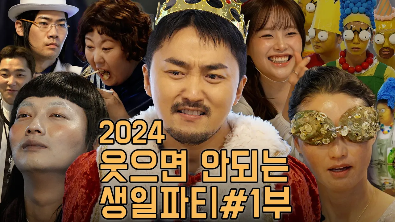 youtube-thumbnail