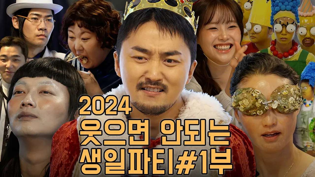 youtube-thumbnail