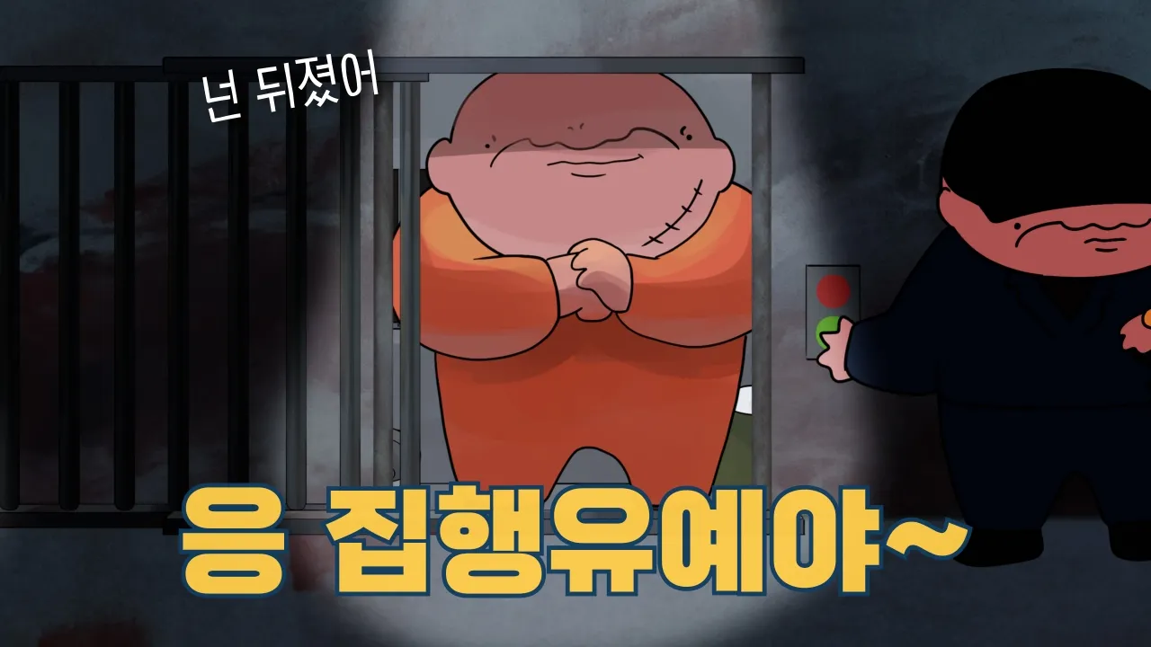 youtube-thumbnail