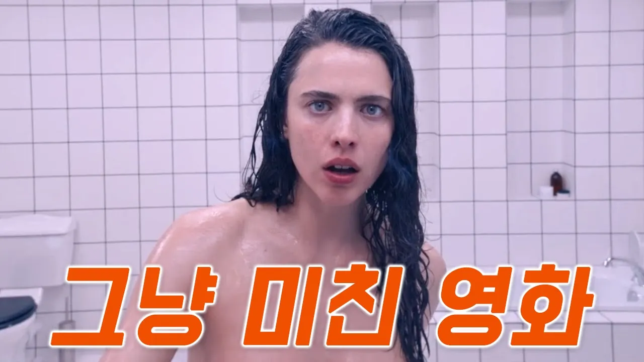 youtube-thumbnail