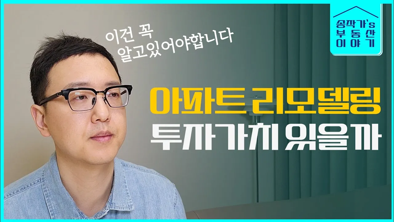 youtube-thumbnail