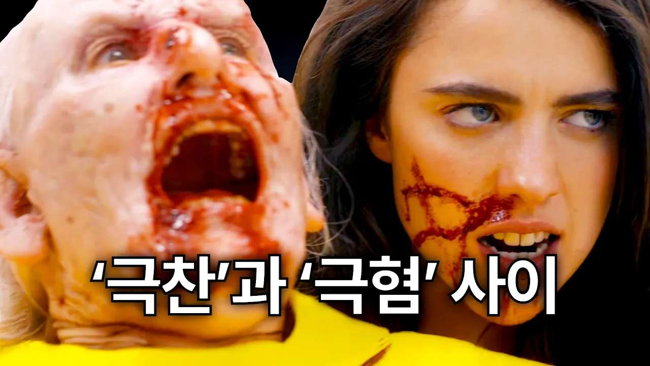 youtube-thumbnail