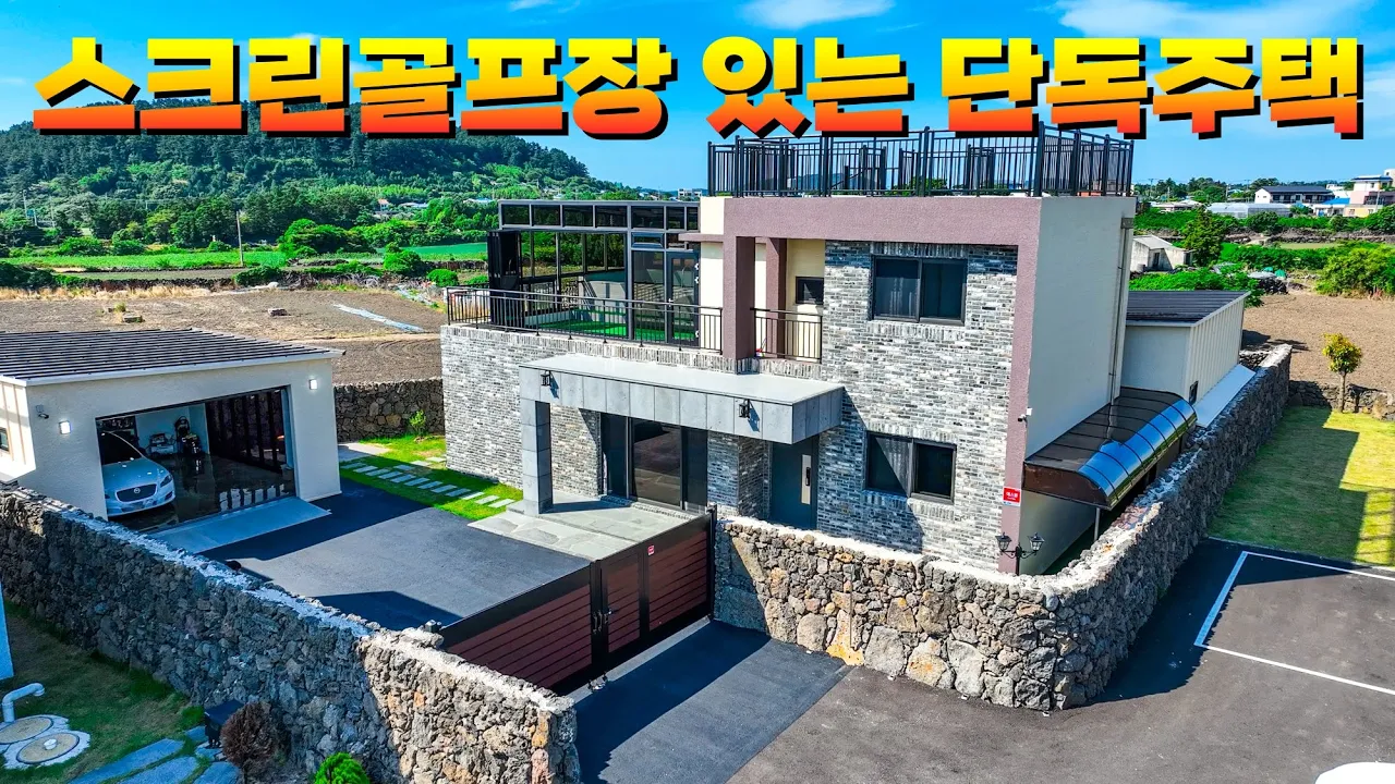 youtube-thumbnail