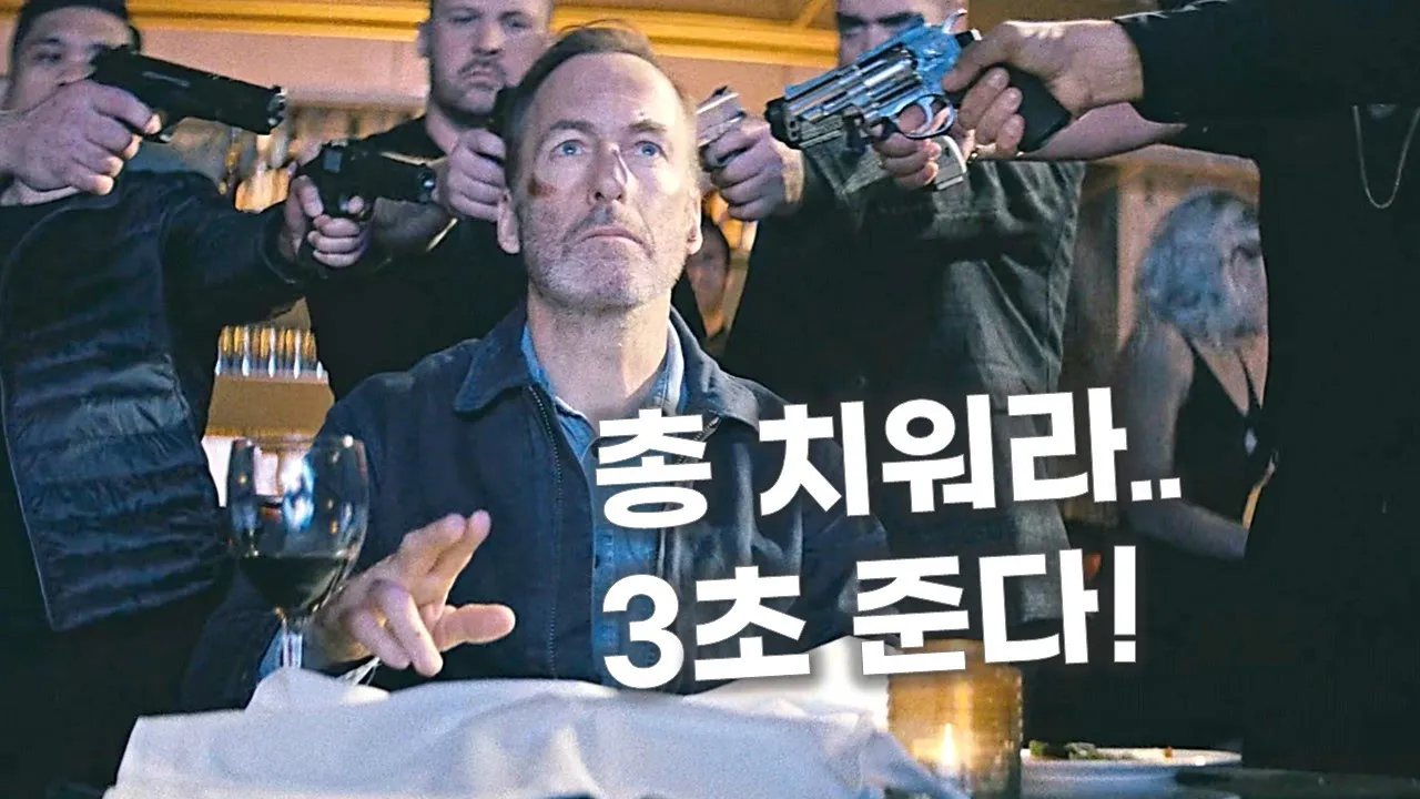 youtube-thumbnail