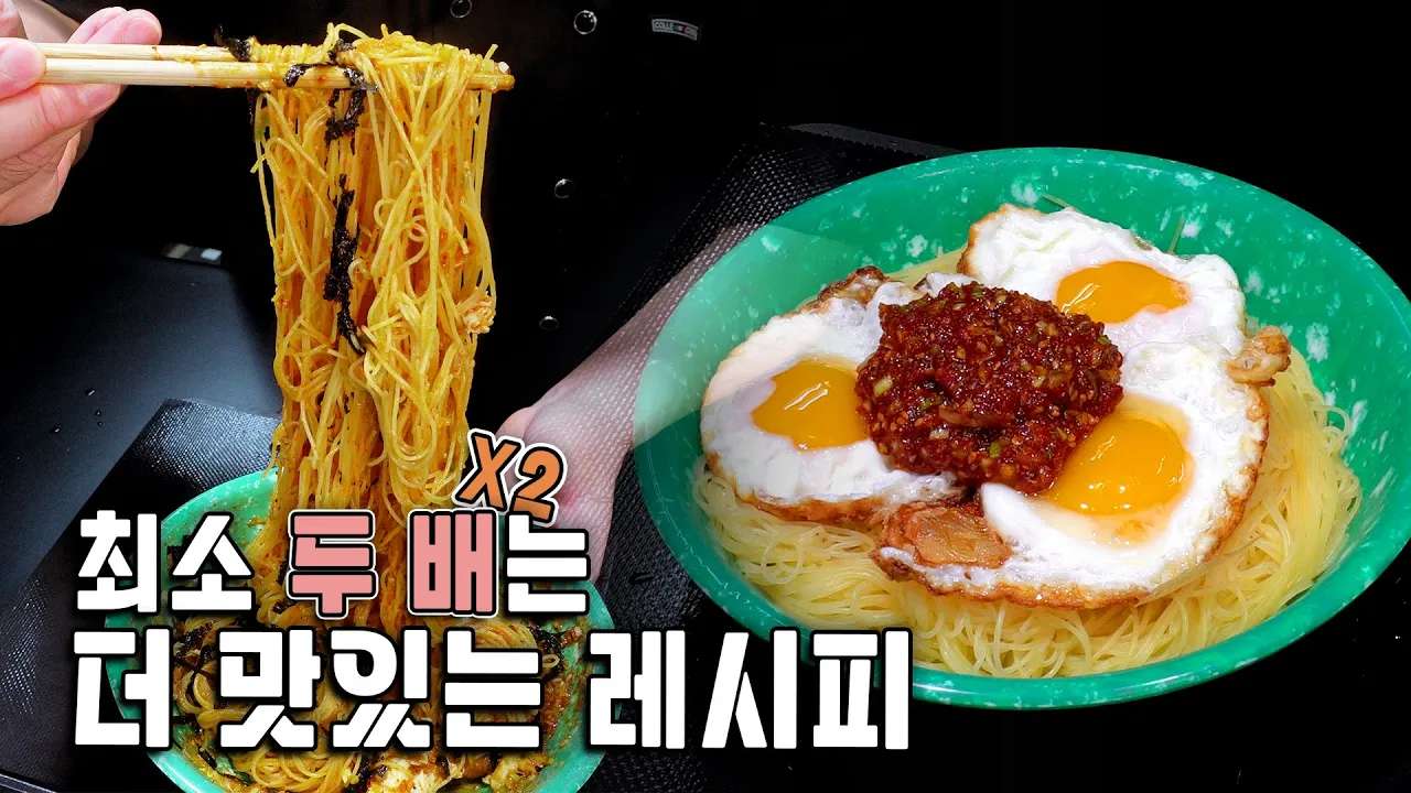 youtube-thumbnail