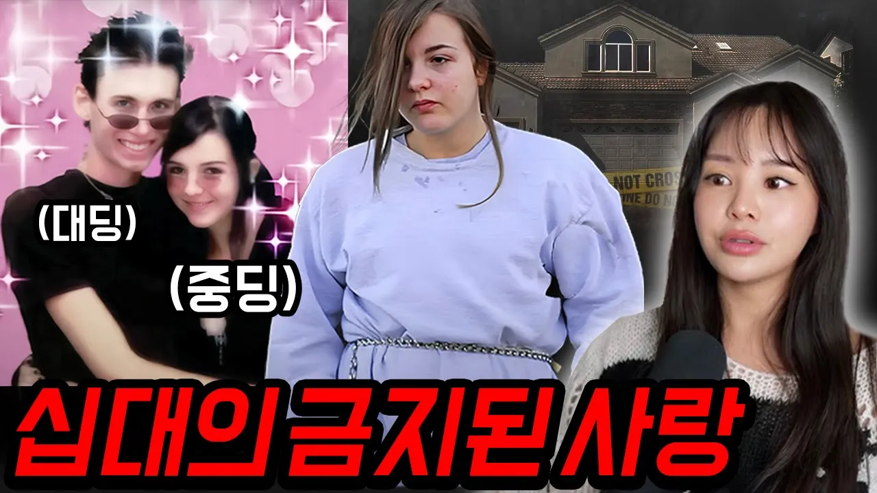 youtube-thumbnail