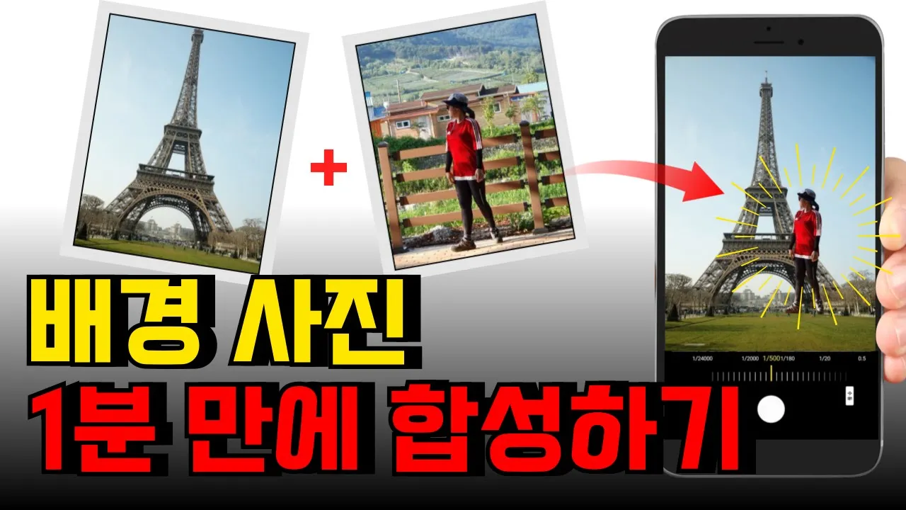 youtube-thumbnail