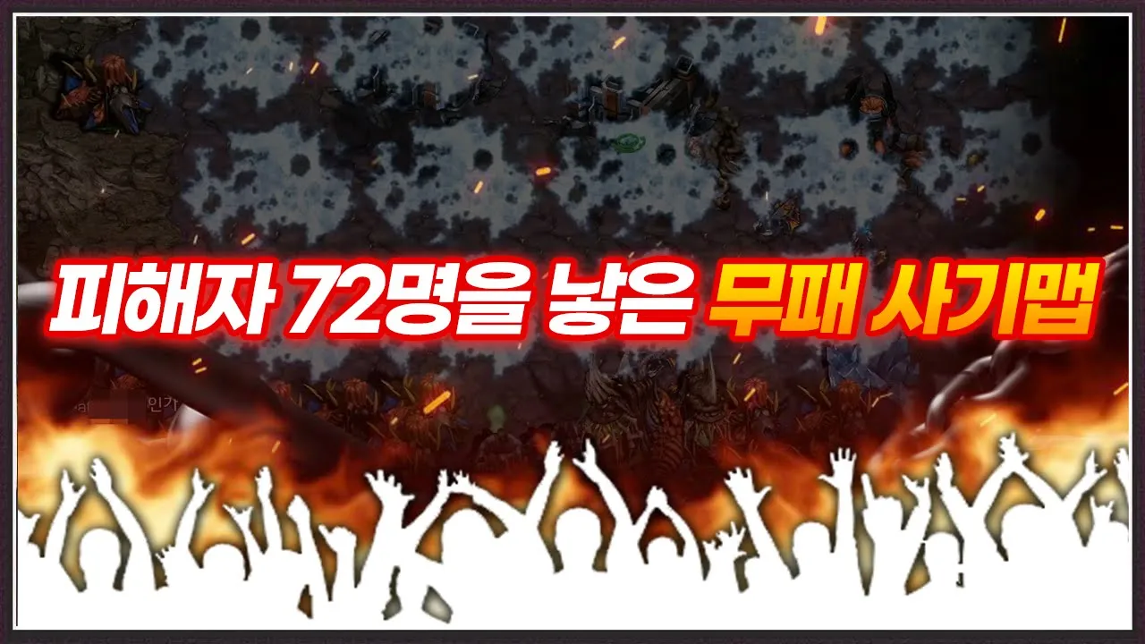 youtube-thumbnail