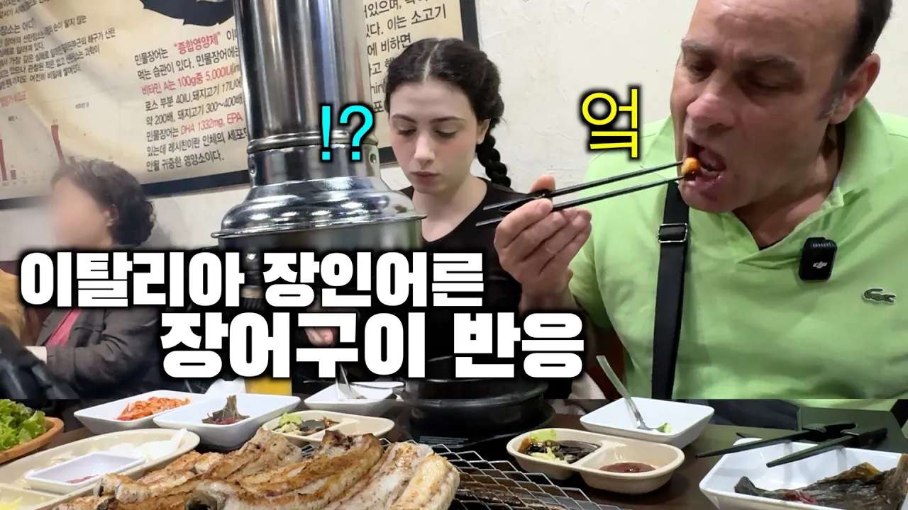 youtube-thumbnail