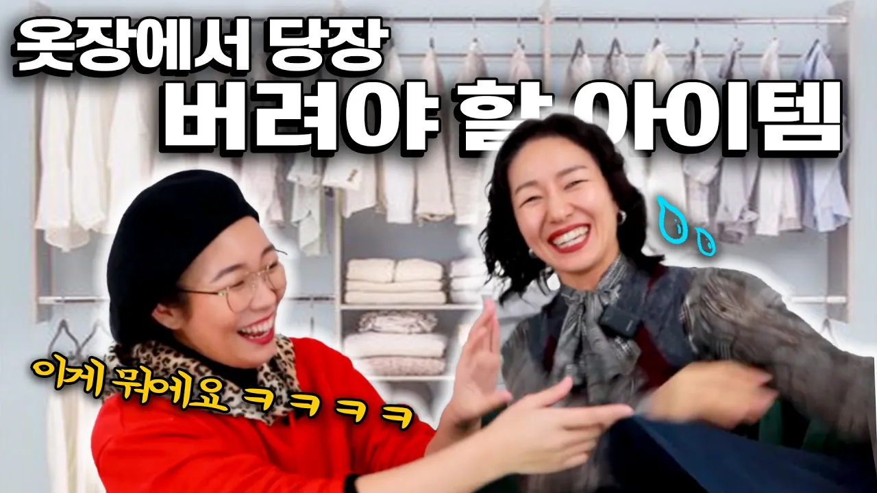 youtube-thumbnail