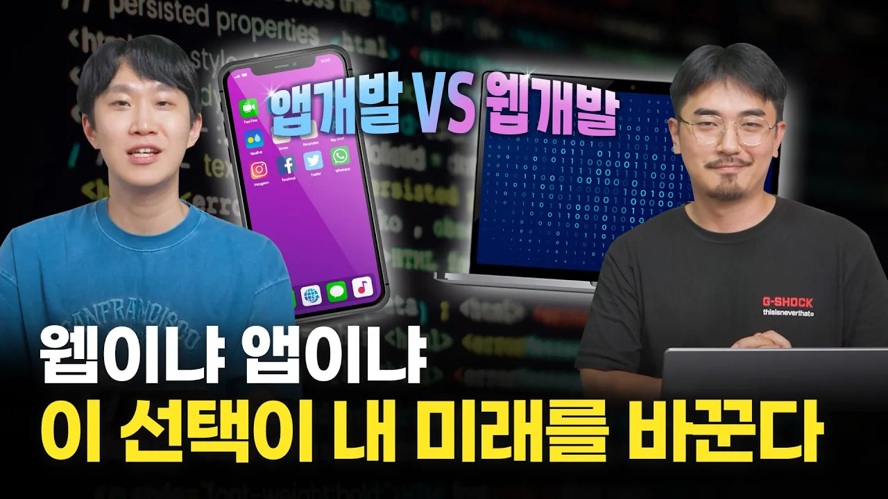 youtube-thumbnail