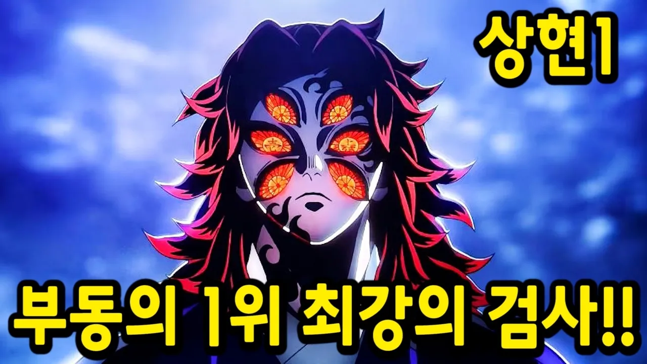 youtube-thumbnail
